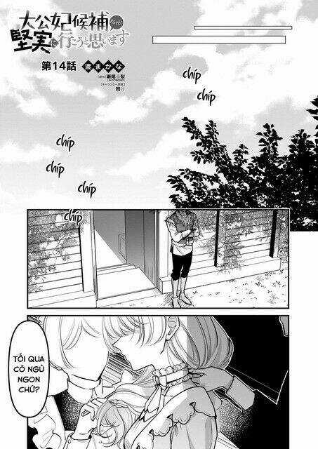 Tôi Là Ứng Cử Viên Cho Vị Trí Hoàng Tử Phi Nhưng Tôi Chắc Kèo Là Tôi Trúng Rồi! Chapter 14 trang 2