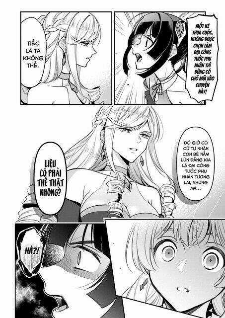 Tôi Là Ứng Cử Viên Cho Vị Trí Hoàng Tử Phi Nhưng Tôi Chắc Kèo Là Tôi Trúng Rồi! Chapter 15 trang 17