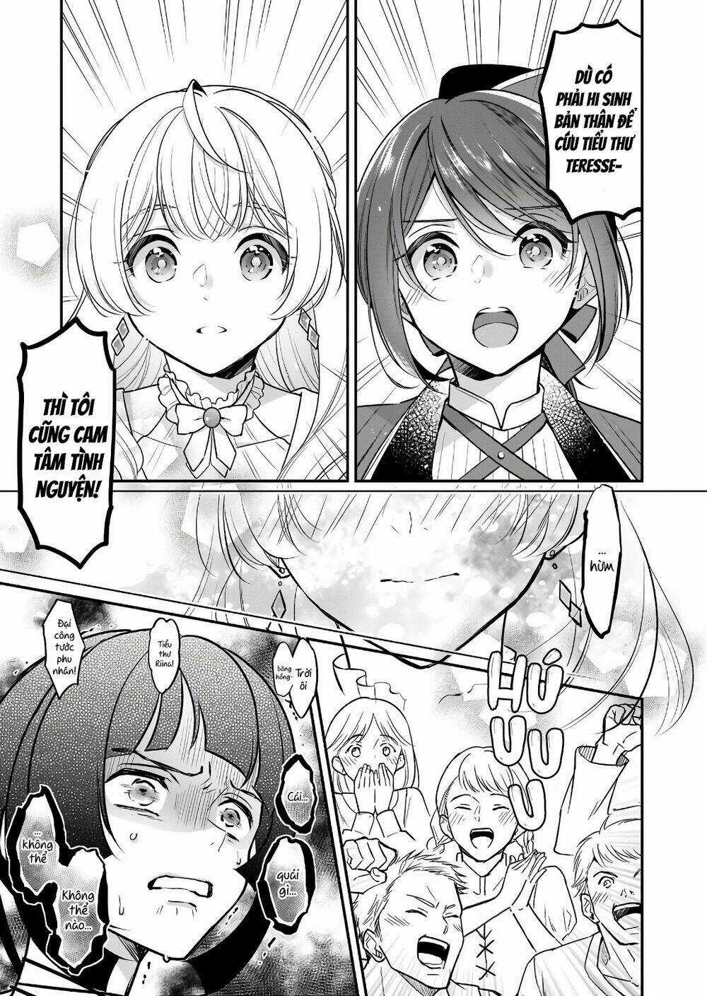 Tôi Là Ứng Cử Viên Cho Vị Trí Hoàng Tử Phi Nhưng Tôi Chắc Kèo Là Tôi Trúng Rồi! Chapter 16 trang 10