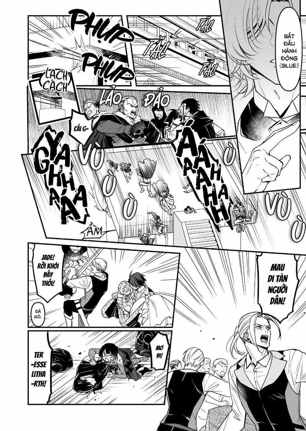 Tôi Là Ứng Cử Viên Cho Vị Trí Hoàng Tử Phi Nhưng Tôi Chắc Kèo Là Tôi Trúng Rồi! Chapter 16 trang 17