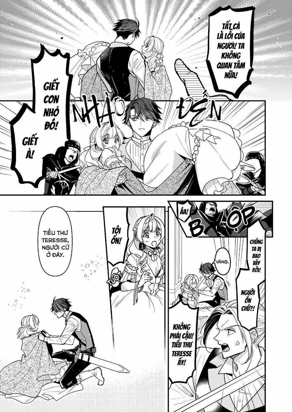 Tôi Là Ứng Cử Viên Cho Vị Trí Hoàng Tử Phi Nhưng Tôi Chắc Kèo Là Tôi Trúng Rồi! Chapter 16 trang 18