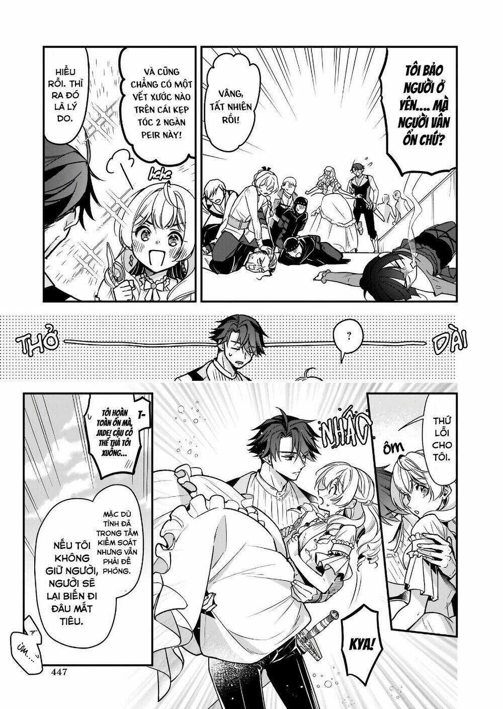 Tôi Là Ứng Cử Viên Cho Vị Trí Hoàng Tử Phi Nhưng Tôi Chắc Kèo Là Tôi Trúng Rồi! Chapter 16 trang 27