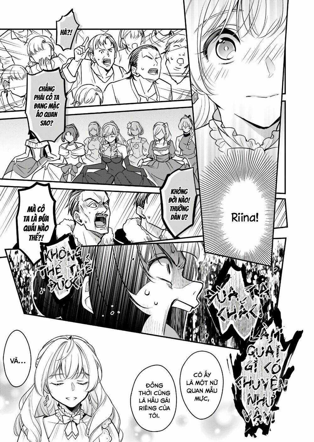 Tôi Là Ứng Cử Viên Cho Vị Trí Hoàng Tử Phi Nhưng Tôi Chắc Kèo Là Tôi Trúng Rồi! Chapter 16 trang 6