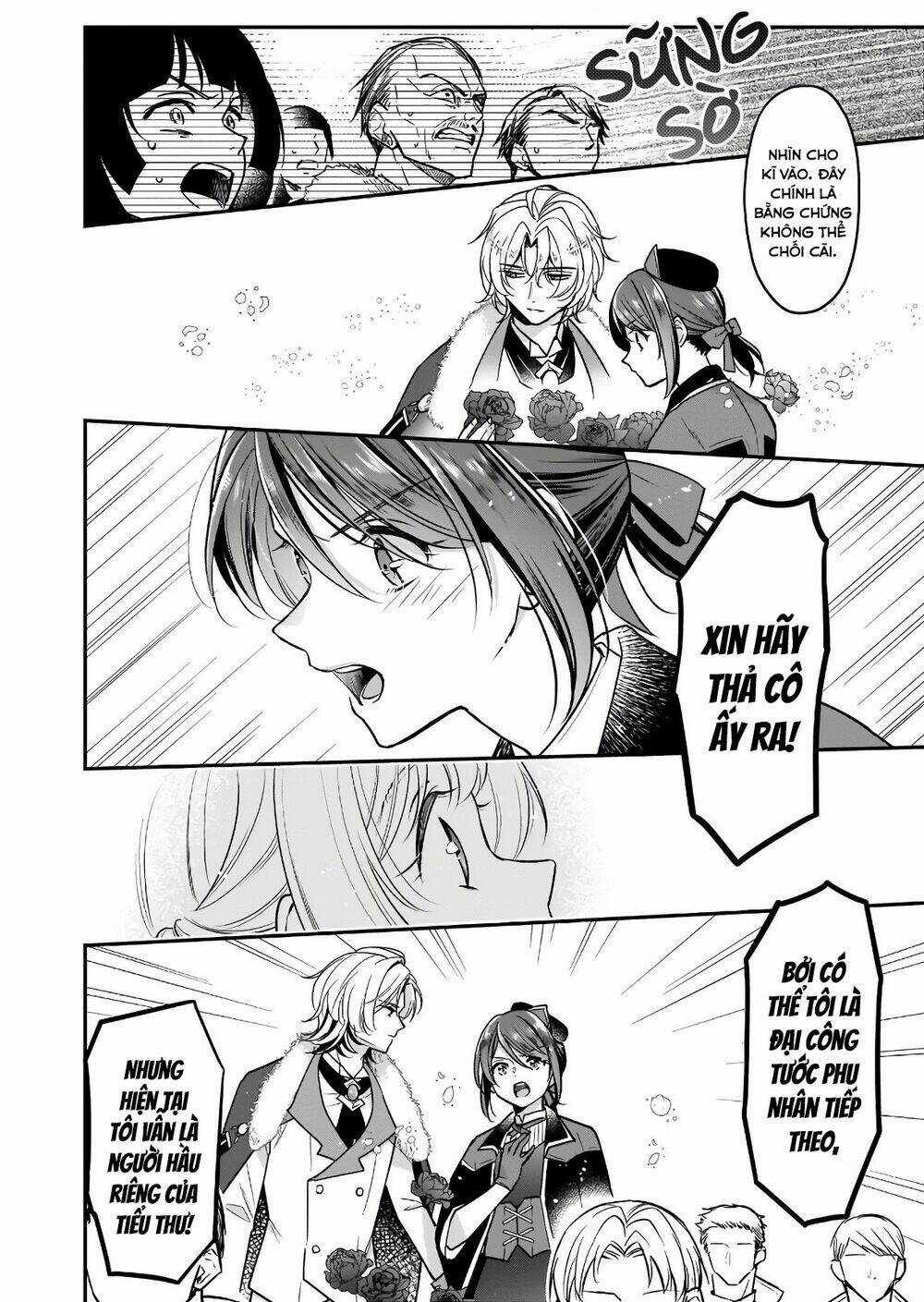 Tôi Là Ứng Cử Viên Cho Vị Trí Hoàng Tử Phi Nhưng Tôi Chắc Kèo Là Tôi Trúng Rồi! Chapter 16 trang 9