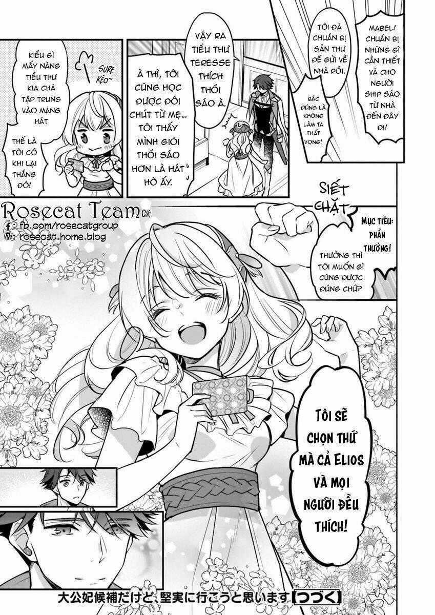 Tôi Là Ứng Cử Viên Cho Vị Trí Hoàng Tử Phi Nhưng Tôi Chắc Kèo Là Tôi Trúng Rồi! Chapter 2.1 trang 16