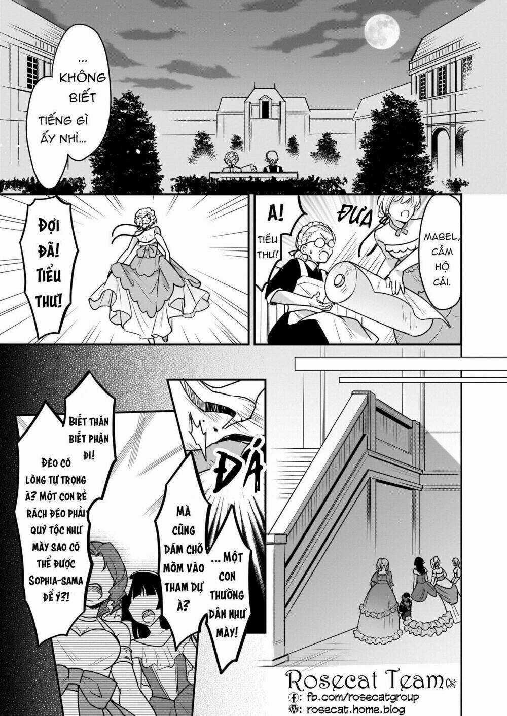 Tôi Là Ứng Cử Viên Cho Vị Trí Hoàng Tử Phi Nhưng Tôi Chắc Kèo Là Tôi Trúng Rồi! Chapter 2.2 trang 11