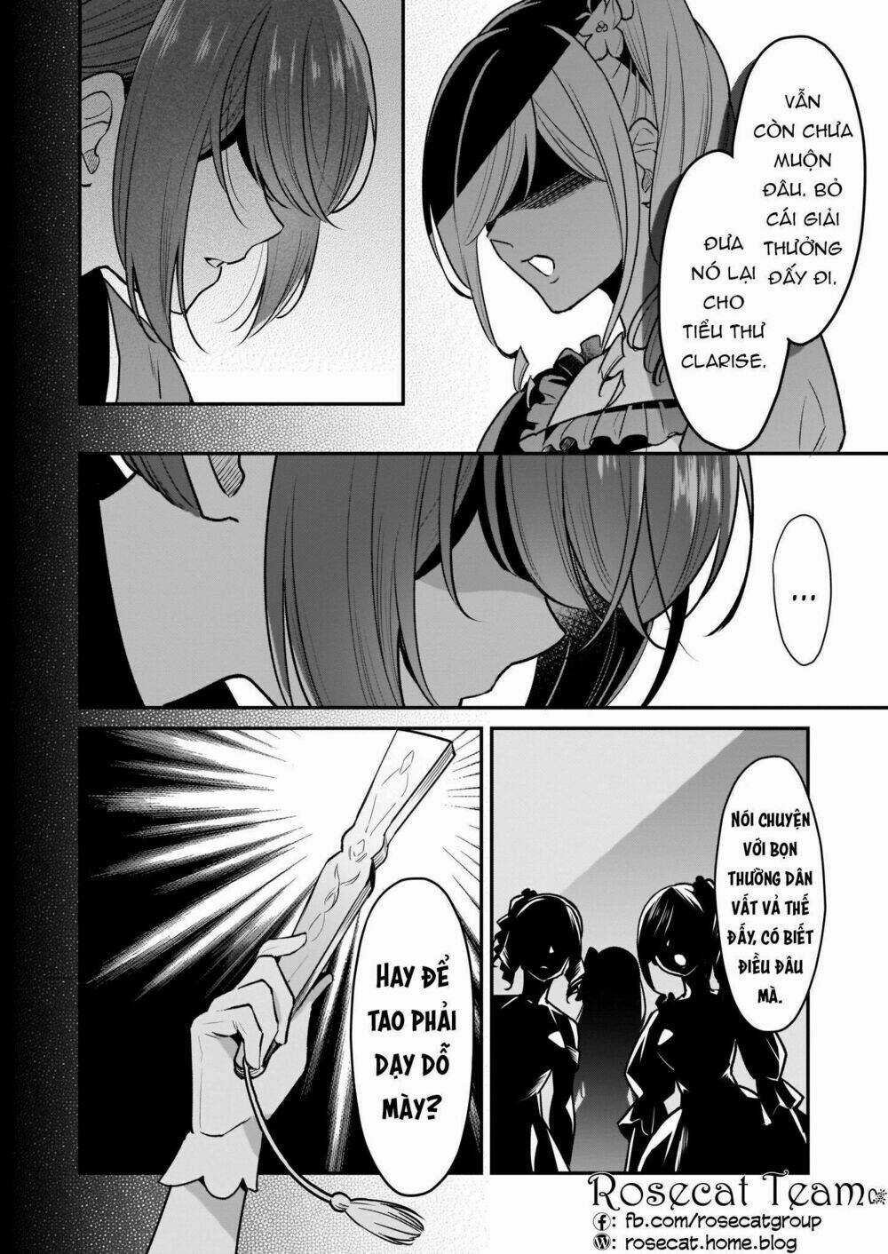 Tôi Là Ứng Cử Viên Cho Vị Trí Hoàng Tử Phi Nhưng Tôi Chắc Kèo Là Tôi Trúng Rồi! Chapter 2.2 trang 12