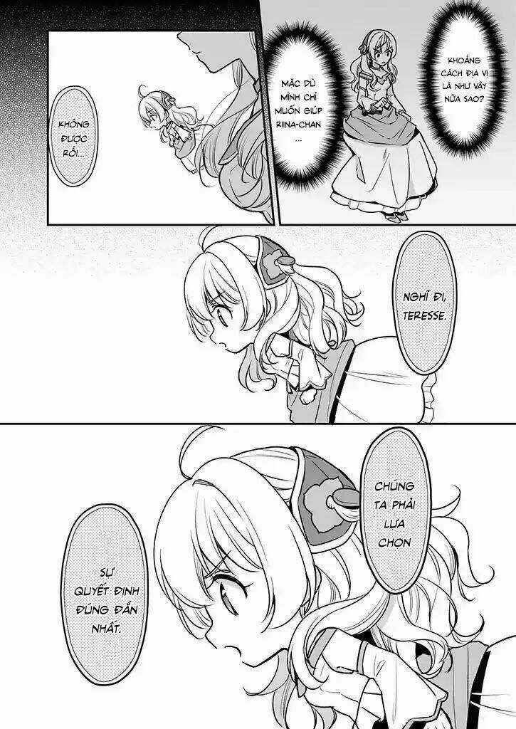 Tôi Là Ứng Cử Viên Cho Vị Trí Hoàng Tử Phi Nhưng Tôi Chắc Kèo Là Tôi Trúng Rồi! Chapter 3 trang 17