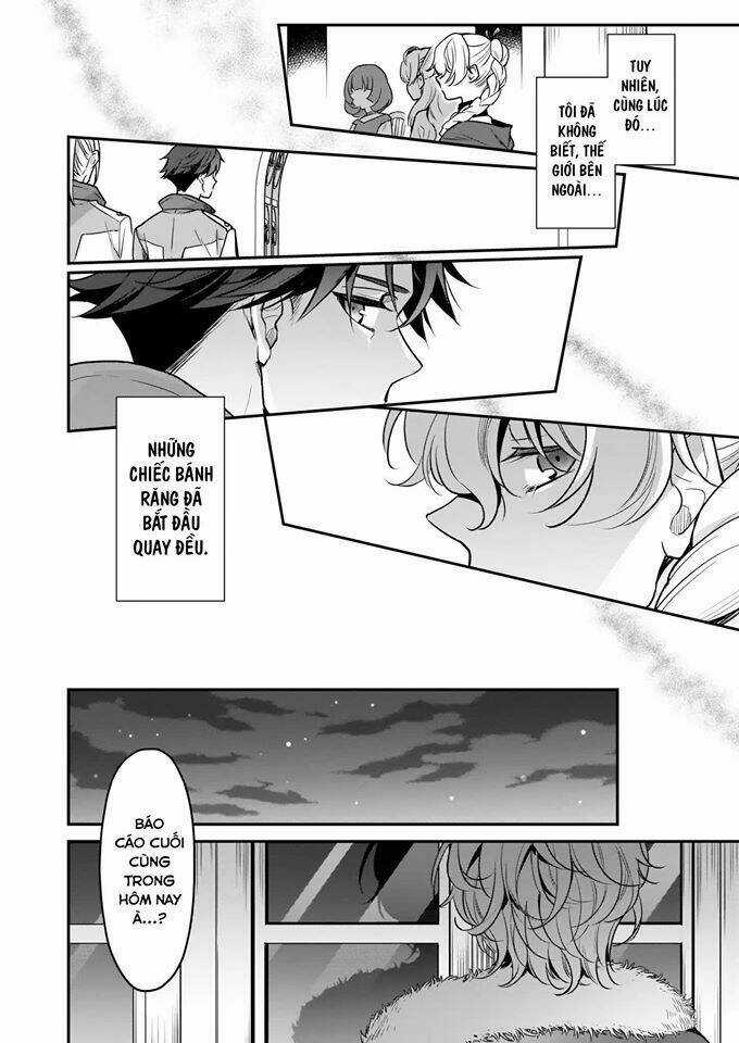 Tôi Là Ứng Cử Viên Cho Vị Trí Hoàng Tử Phi Nhưng Tôi Chắc Kèo Là Tôi Trúng Rồi! Chapter 4.2 trang 18