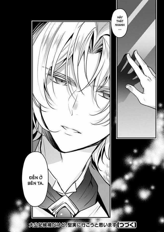 Tôi Là Ứng Cử Viên Cho Vị Trí Hoàng Tử Phi Nhưng Tôi Chắc Kèo Là Tôi Trúng Rồi! Chapter 4.2 trang 20