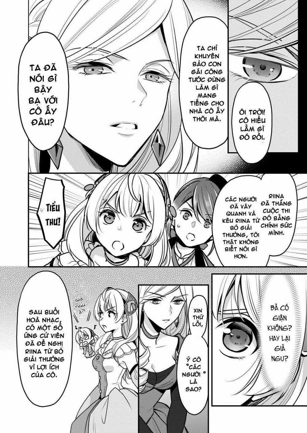 Tôi Là Ứng Cử Viên Cho Vị Trí Hoàng Tử Phi Nhưng Tôi Chắc Kèo Là Tôi Trúng Rồi! Chapter 4 trang 9