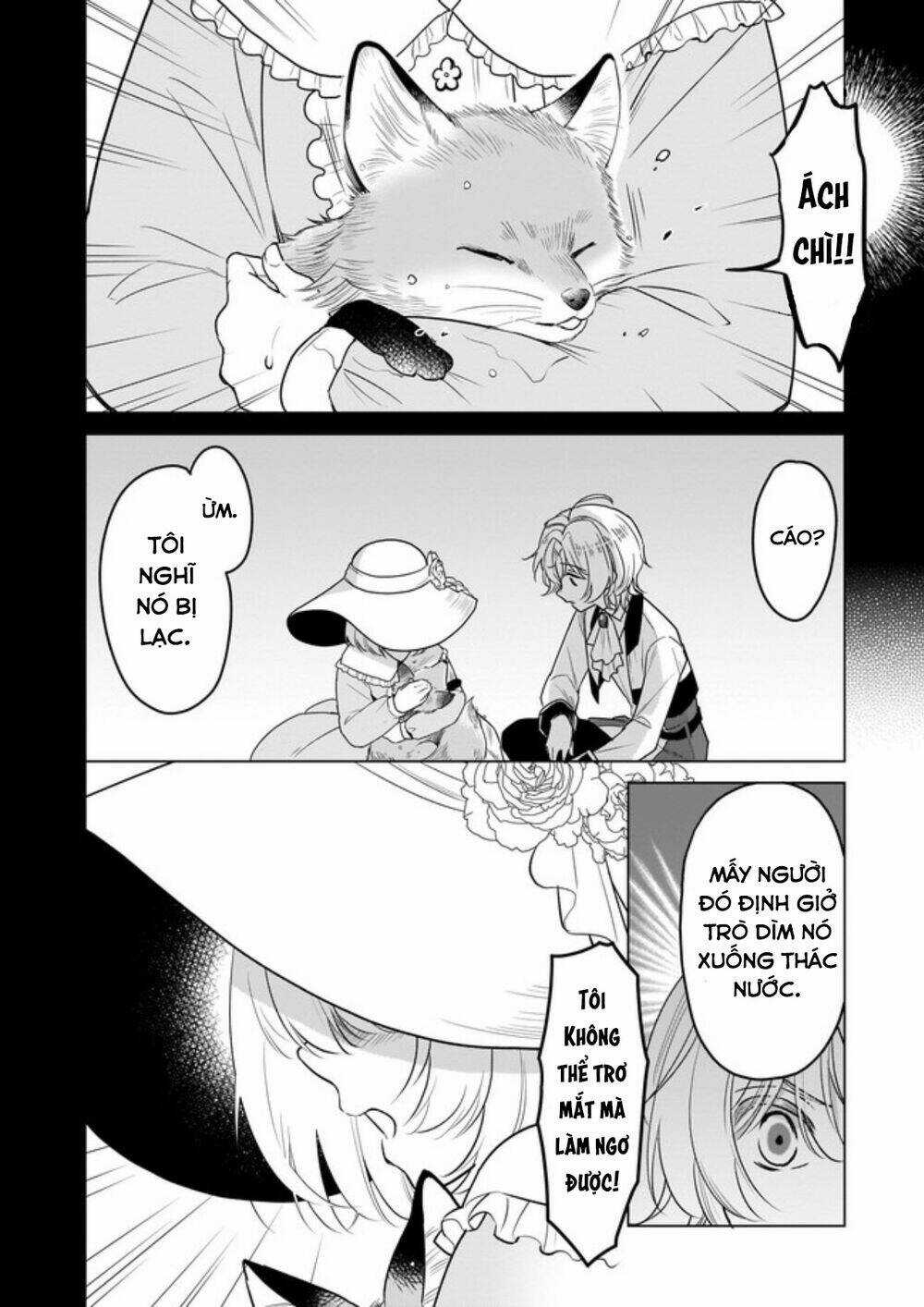 Tôi Là Ứng Cử Viên Cho Vị Trí Hoàng Tử Phi Nhưng Tôi Chắc Kèo Là Tôi Trúng Rồi! Chapter 5 trang 12