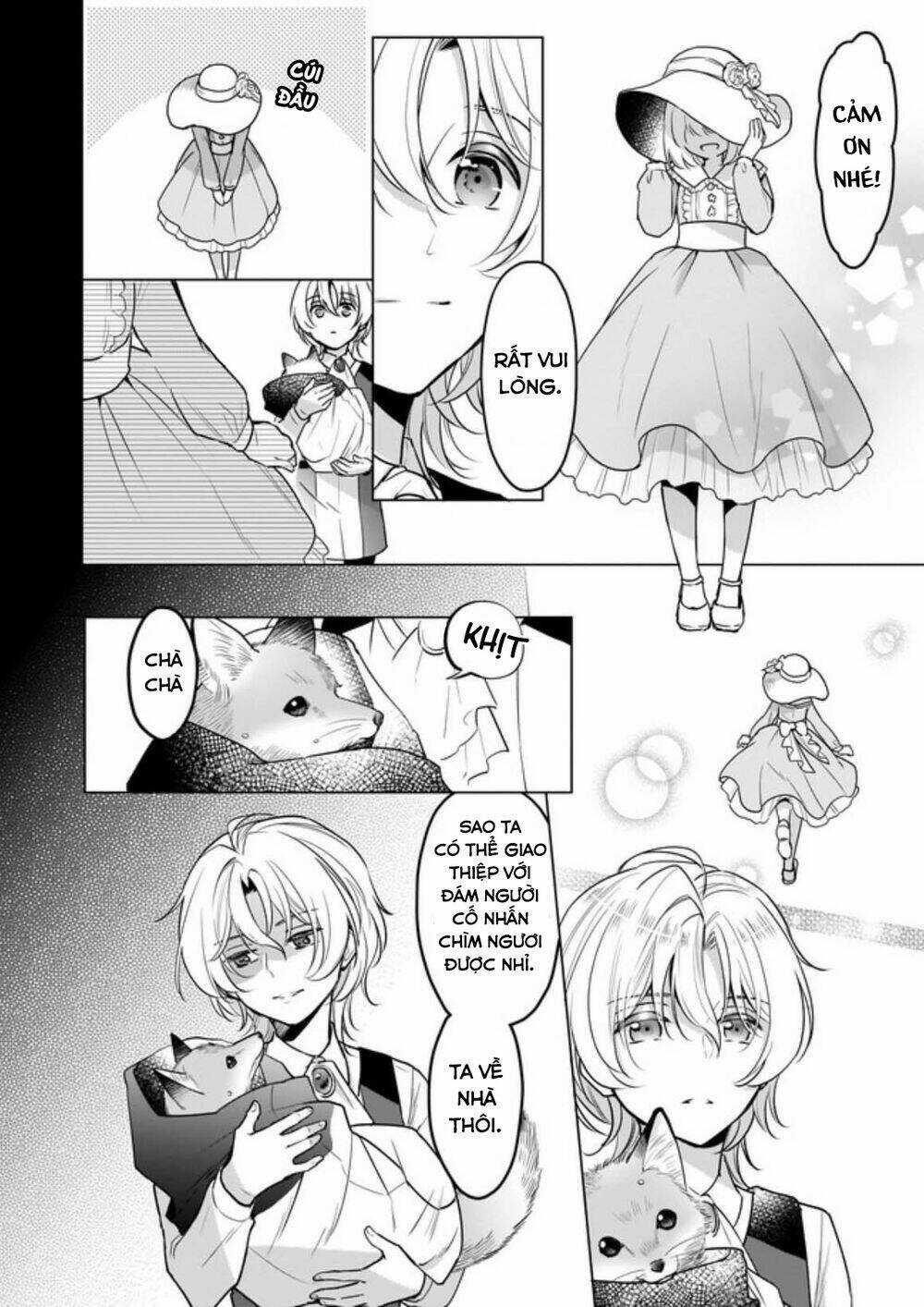 Tôi Là Ứng Cử Viên Cho Vị Trí Hoàng Tử Phi Nhưng Tôi Chắc Kèo Là Tôi Trúng Rồi! Chapter 5 trang 16