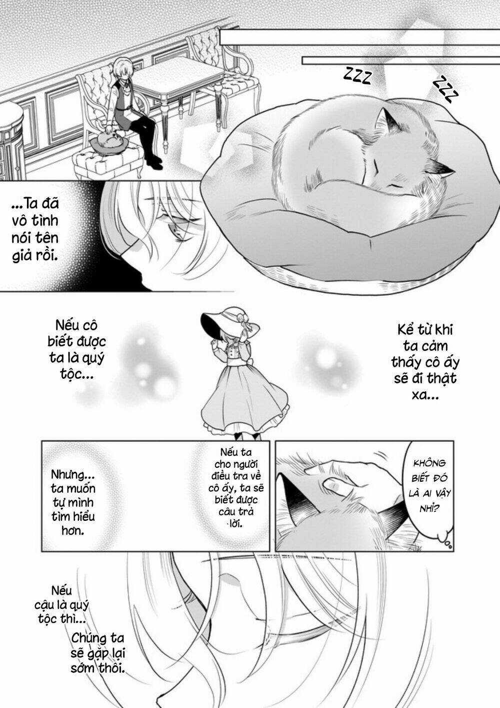 Tôi Là Ứng Cử Viên Cho Vị Trí Hoàng Tử Phi Nhưng Tôi Chắc Kèo Là Tôi Trúng Rồi! Chapter 5 trang 17