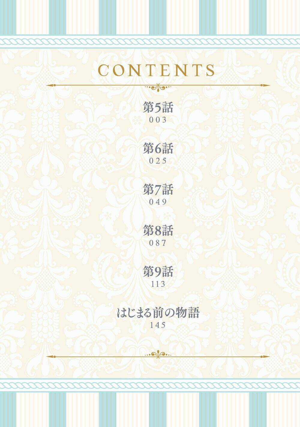 Tôi Là Ứng Cử Viên Cho Vị Trí Hoàng Tử Phi Nhưng Tôi Chắc Kèo Là Tôi Trúng Rồi! Chapter 5 trang 3