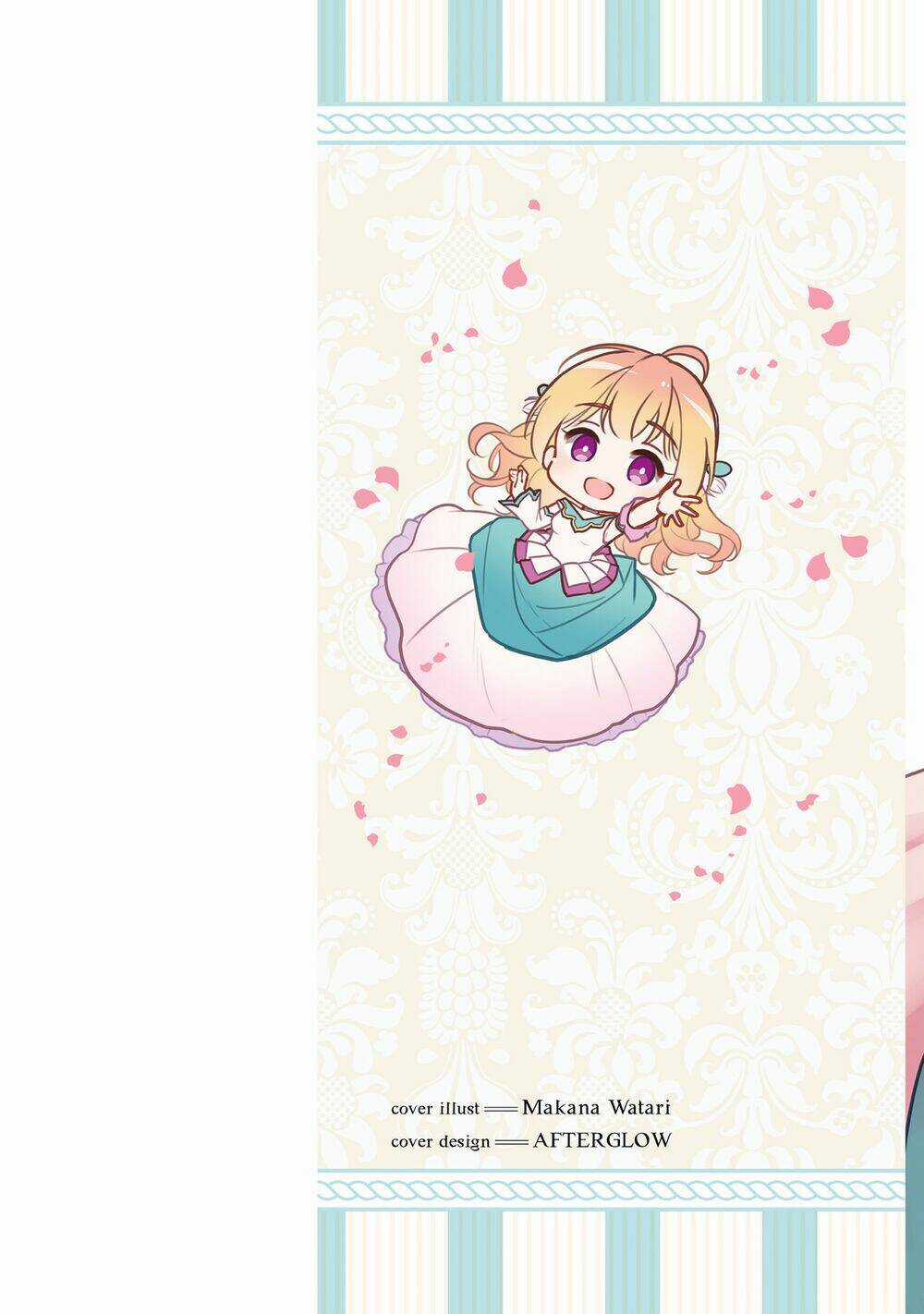 Tôi Là Ứng Cử Viên Cho Vị Trí Hoàng Tử Phi Nhưng Tôi Chắc Kèo Là Tôi Trúng Rồi! Chapter 5 trang 4