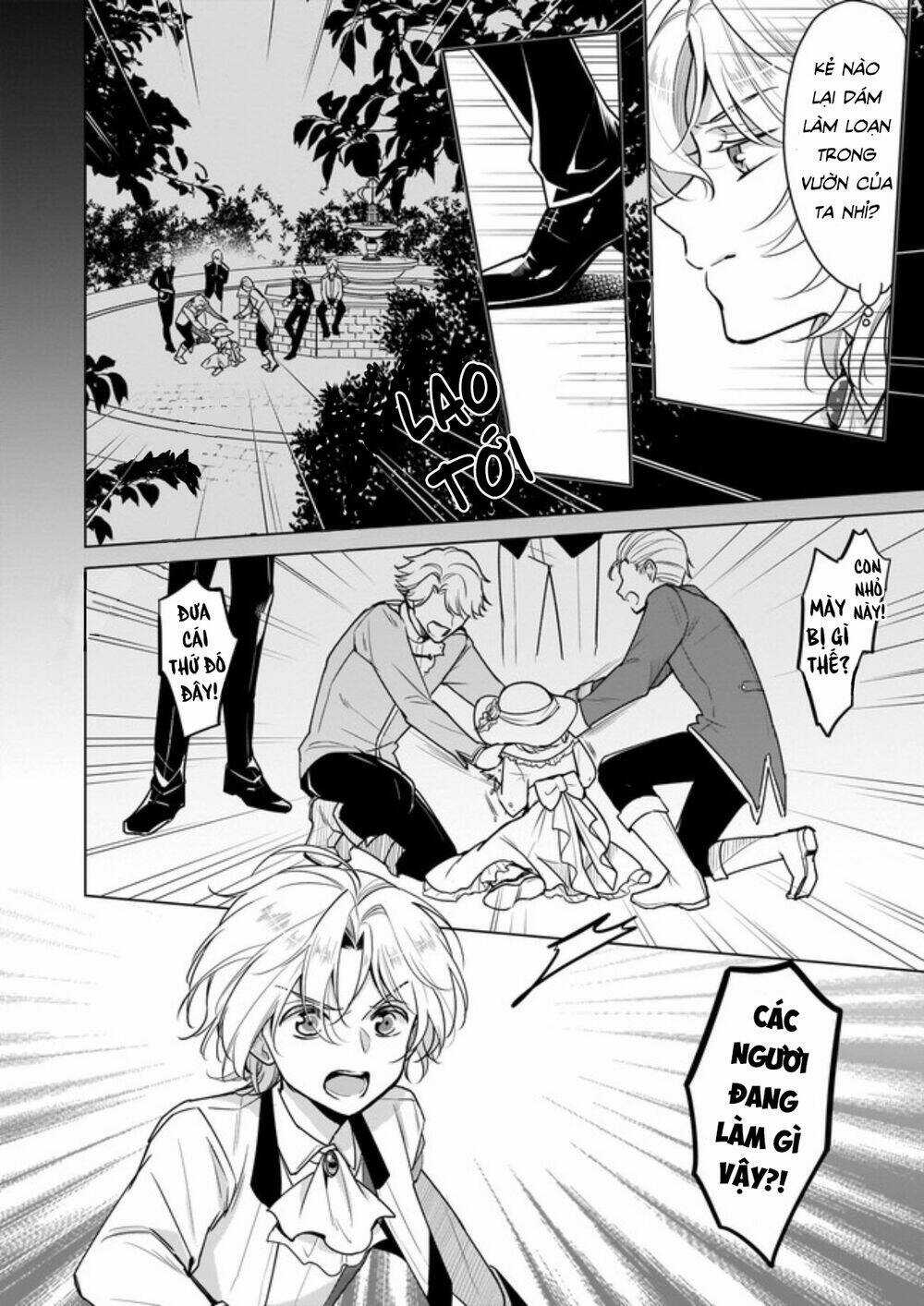 Tôi Là Ứng Cử Viên Cho Vị Trí Hoàng Tử Phi Nhưng Tôi Chắc Kèo Là Tôi Trúng Rồi! Chapter 5 trang 8