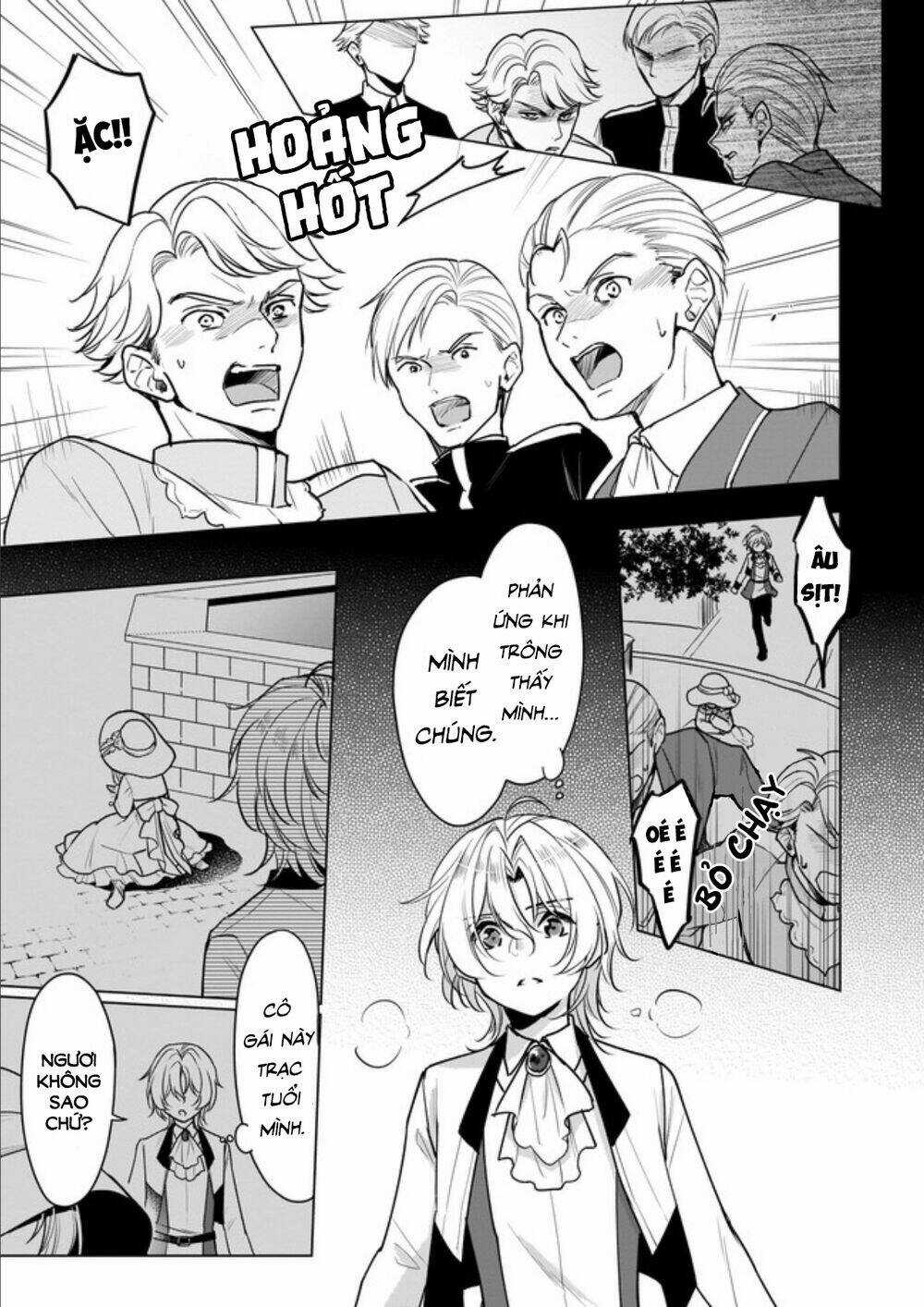 Tôi Là Ứng Cử Viên Cho Vị Trí Hoàng Tử Phi Nhưng Tôi Chắc Kèo Là Tôi Trúng Rồi! Chapter 5 trang 9