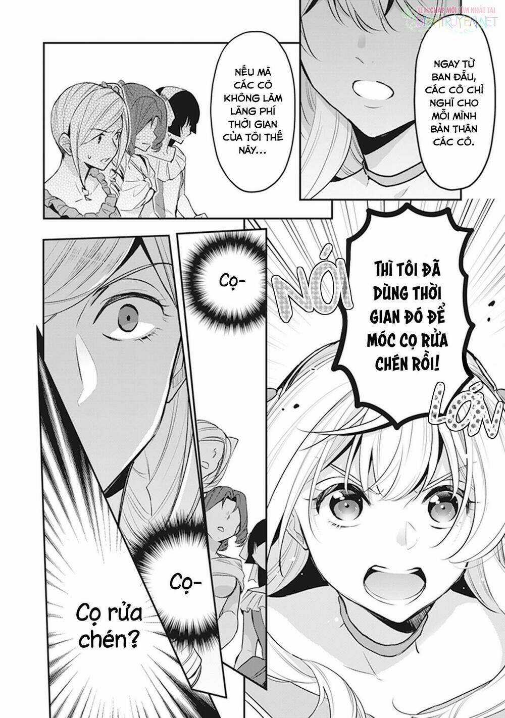 Tôi Là Ứng Cử Viên Cho Vị Trí Hoàng Tử Phi Nhưng Tôi Chắc Kèo Là Tôi Trúng Rồi! Chapter 7 trang 19