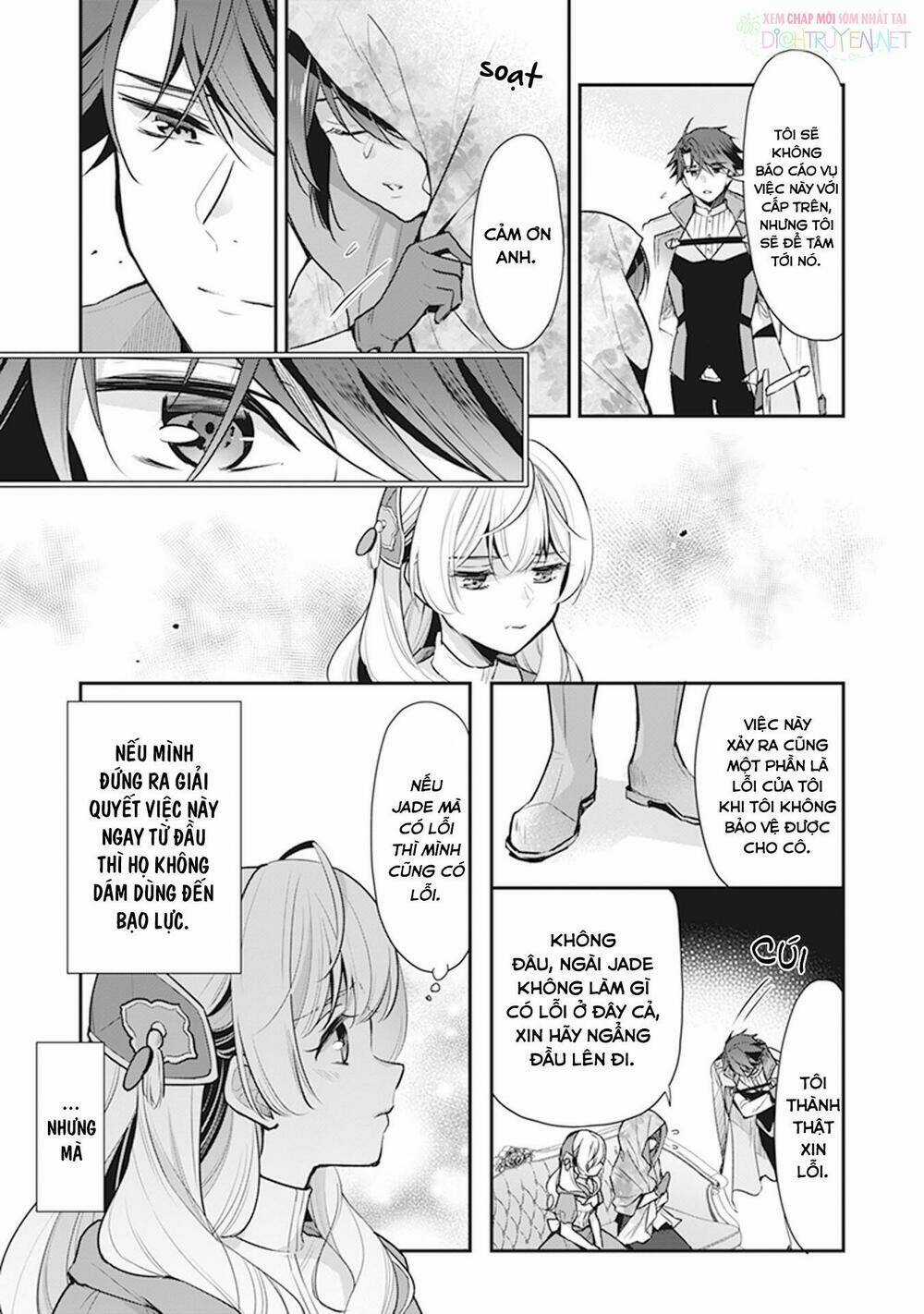 Tôi Là Ứng Cử Viên Cho Vị Trí Hoàng Tử Phi Nhưng Tôi Chắc Kèo Là Tôi Trúng Rồi! Chapter 7 trang 4