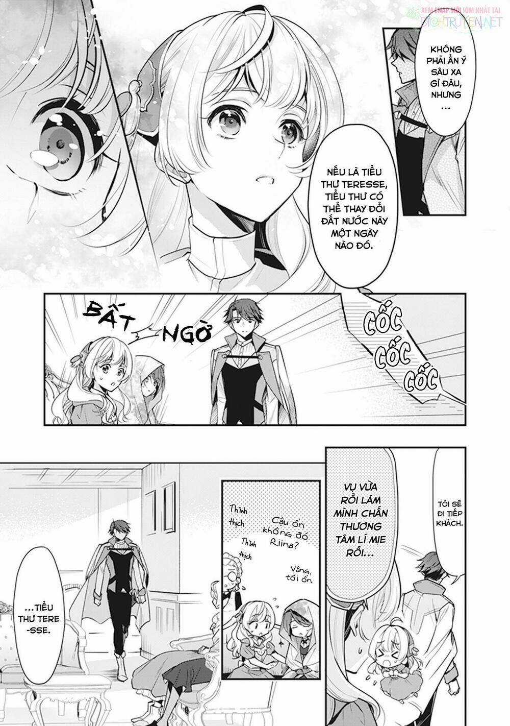 Tôi Là Ứng Cử Viên Cho Vị Trí Hoàng Tử Phi Nhưng Tôi Chắc Kèo Là Tôi Trúng Rồi! Chapter 7 trang 6