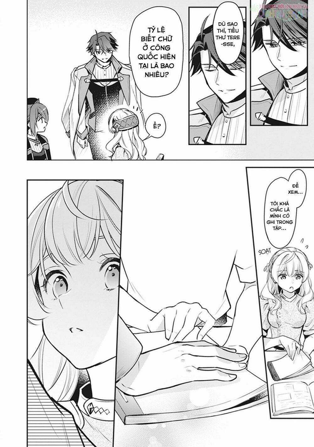 Tôi Là Ứng Cử Viên Cho Vị Trí Hoàng Tử Phi Nhưng Tôi Chắc Kèo Là Tôi Trúng Rồi! Chapter 8 trang 17