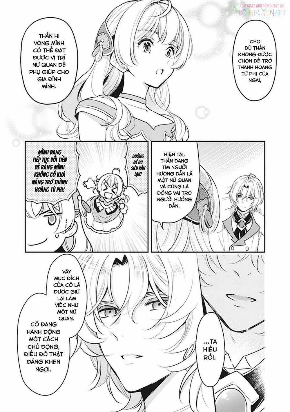 Tôi Là Ứng Cử Viên Cho Vị Trí Hoàng Tử Phi Nhưng Tôi Chắc Kèo Là Tôi Trúng Rồi! Chapter 9 trang 11