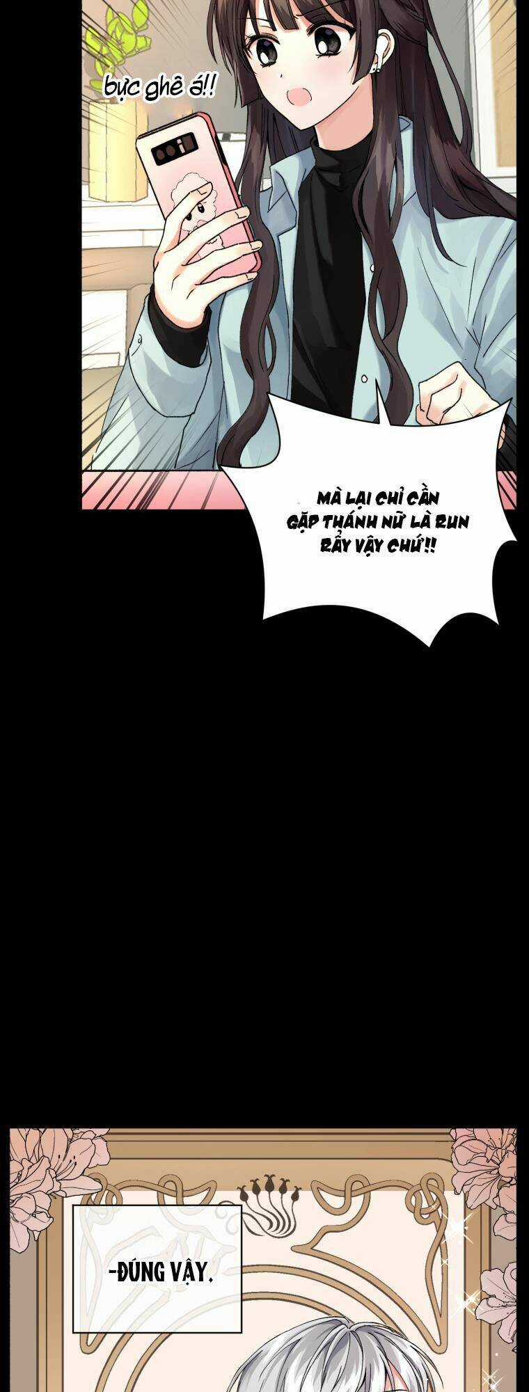 Tôi Là Vị Hôn Thê Của Nam Phụ Phản Diện Chapter 1 trang 16