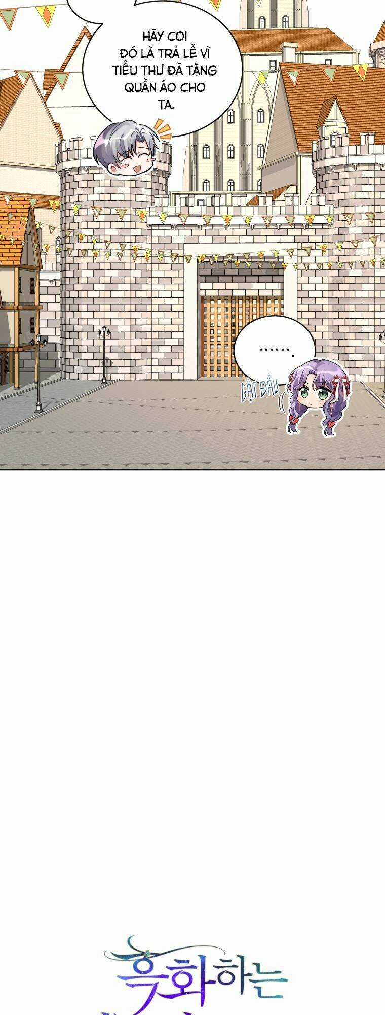 Tôi Là Vị Hôn Thê Của Nam Phụ Phản Diện Chapter 10 trang 13