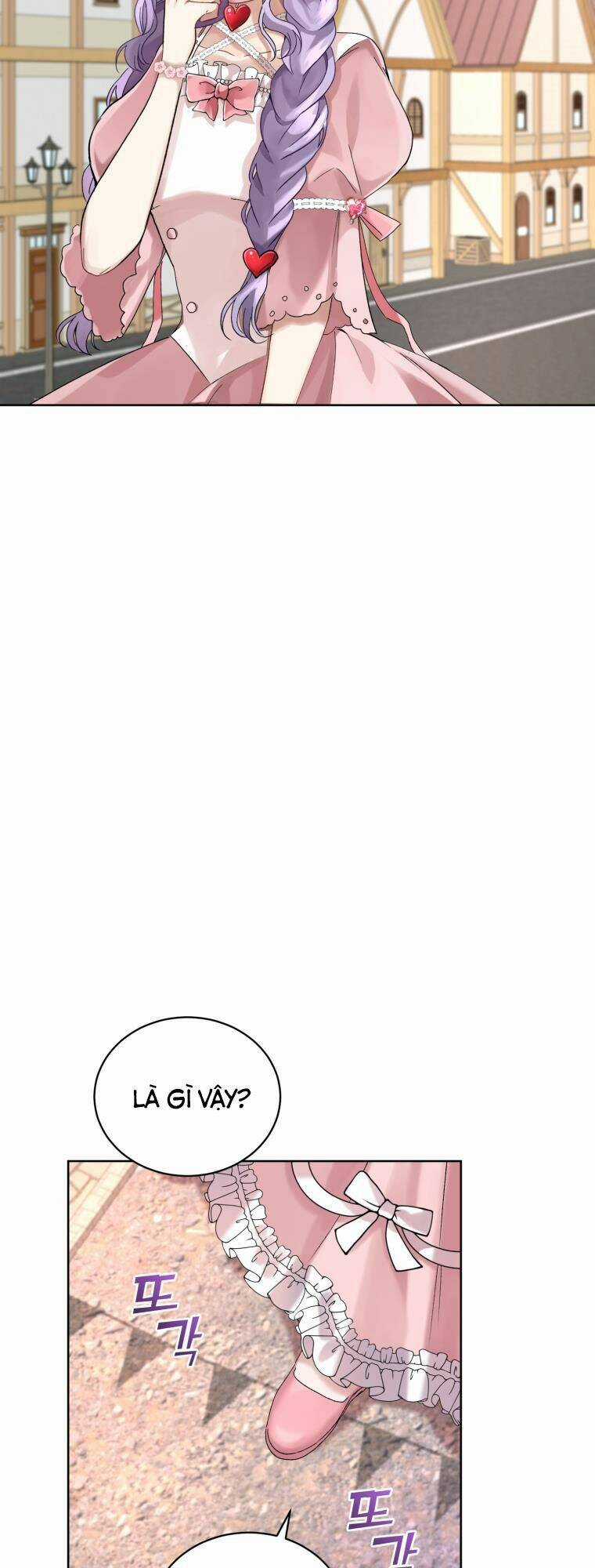 Tôi Là Vị Hôn Thê Của Nam Phụ Phản Diện Chapter 10 trang 2