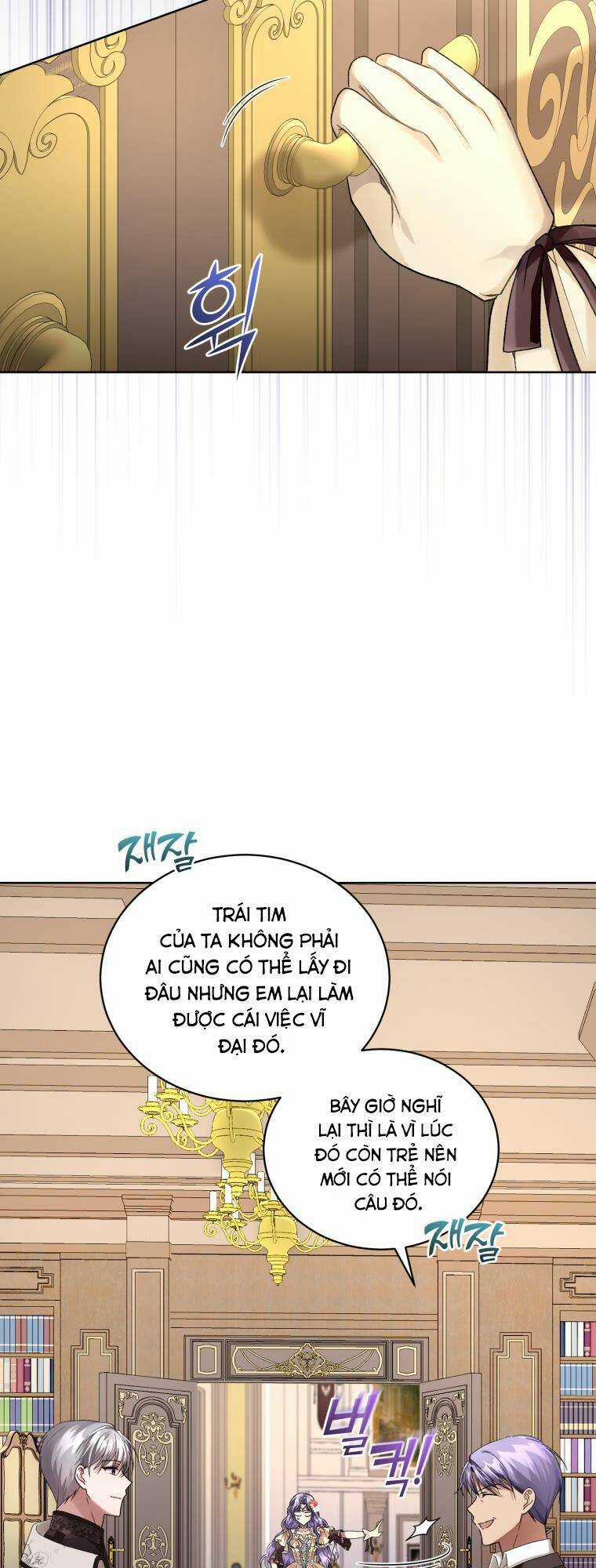 Tôi Là Vị Hôn Thê Của Nam Phụ Phản Diện Chapter 10 trang 24