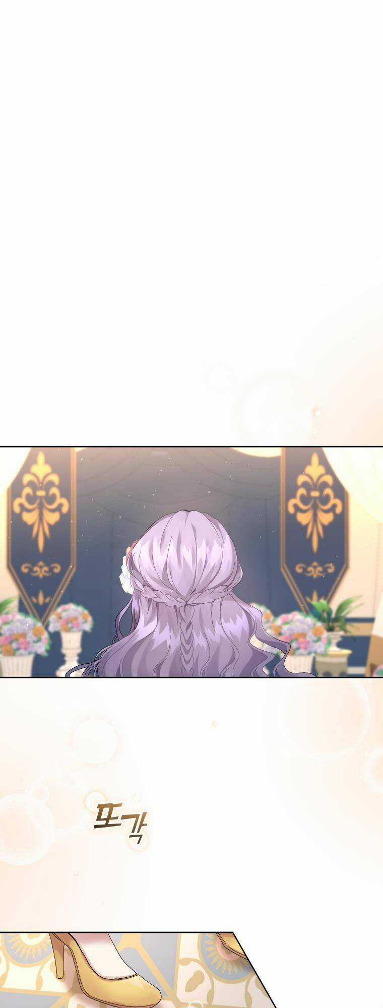 Tôi Là Vị Hôn Thê Của Nam Phụ Phản Diện Chapter 10 trang 51