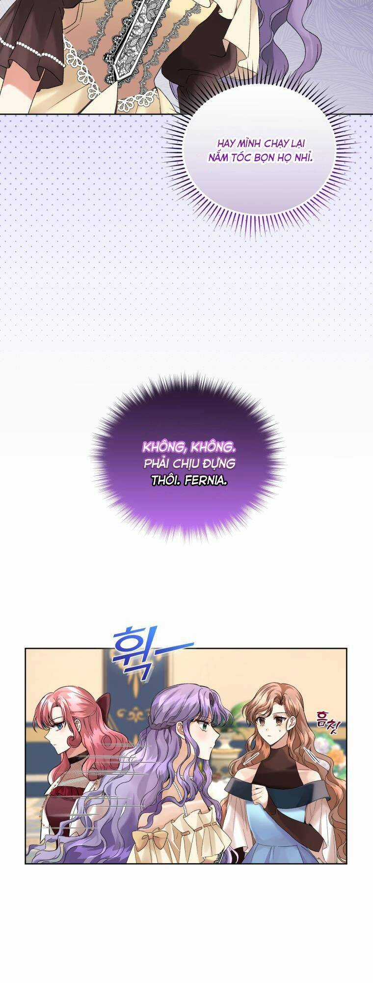 Tôi Là Vị Hôn Thê Của Nam Phụ Phản Diện Chapter 11 trang 13