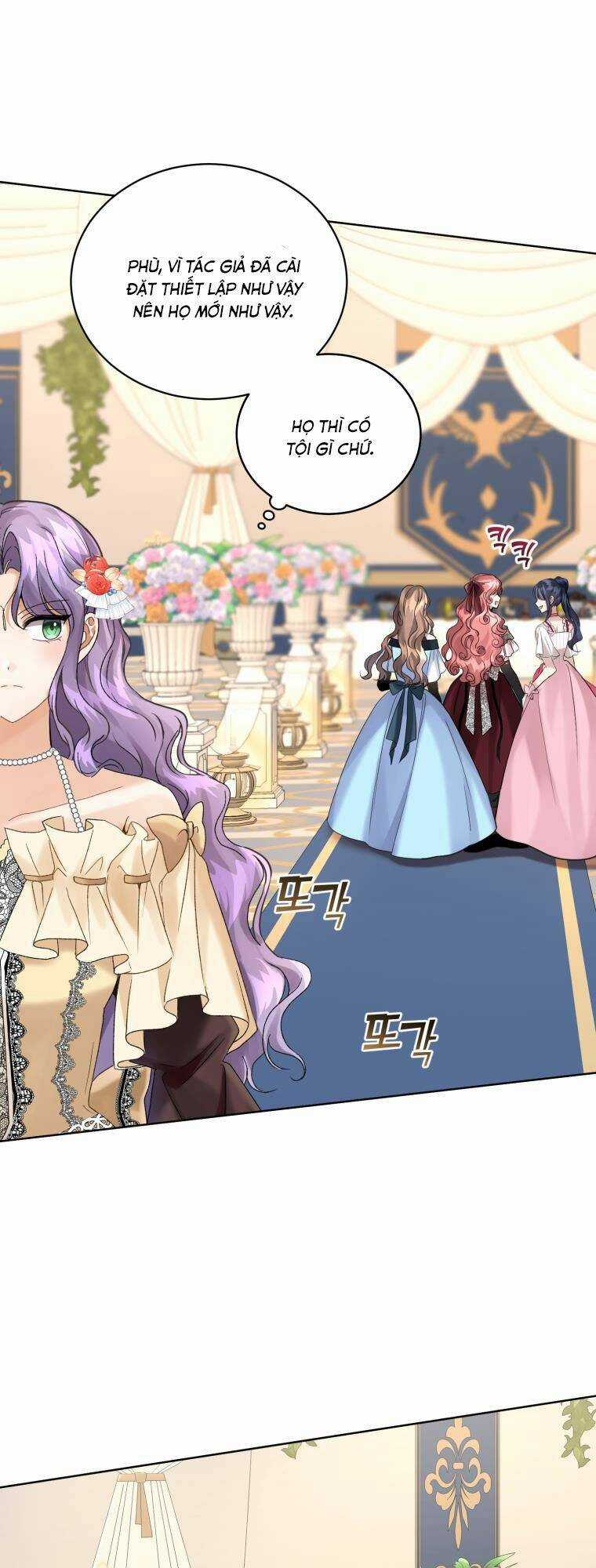 Tôi Là Vị Hôn Thê Của Nam Phụ Phản Diện Chapter 11 trang 14