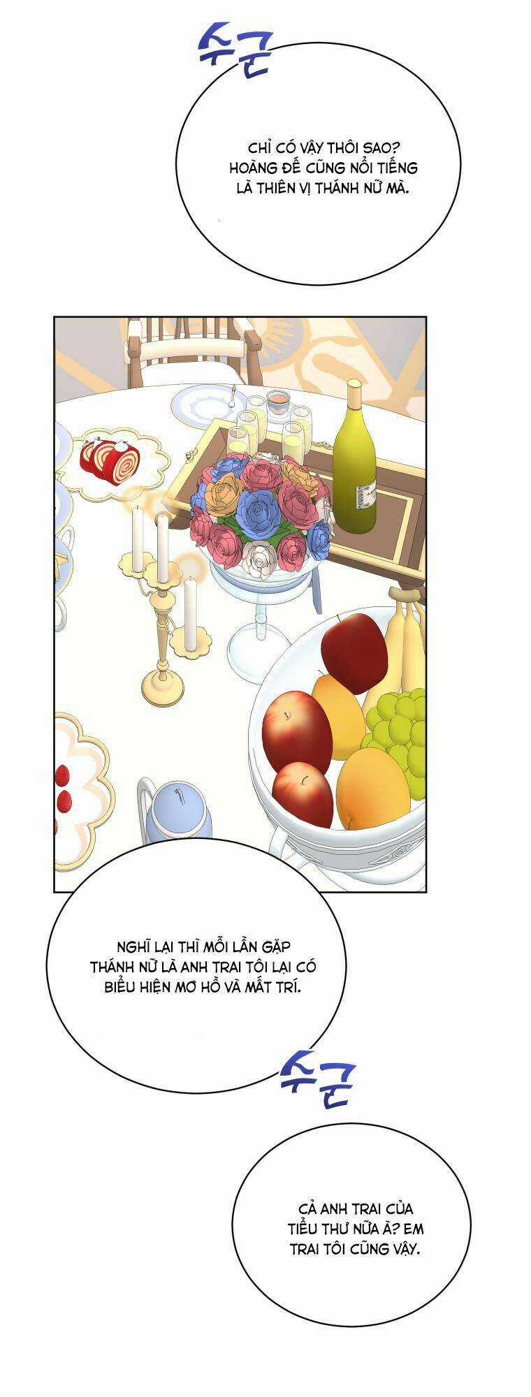 Tôi Là Vị Hôn Thê Của Nam Phụ Phản Diện Chapter 11 trang 25