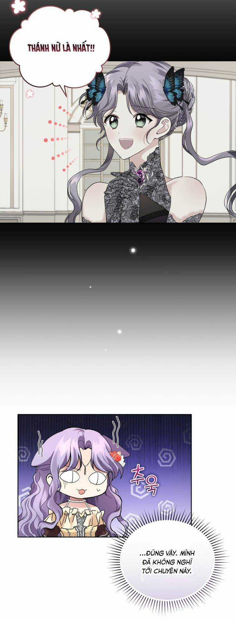 Tôi Là Vị Hôn Thê Của Nam Phụ Phản Diện Chapter 11 trang 7