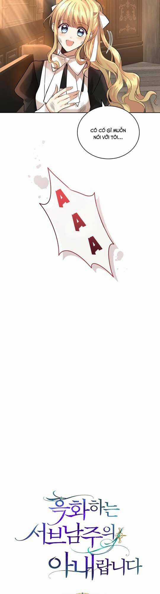 Tôi Là Vị Hôn Thê Của Nam Phụ Phản Diện Chapter 13 trang 4