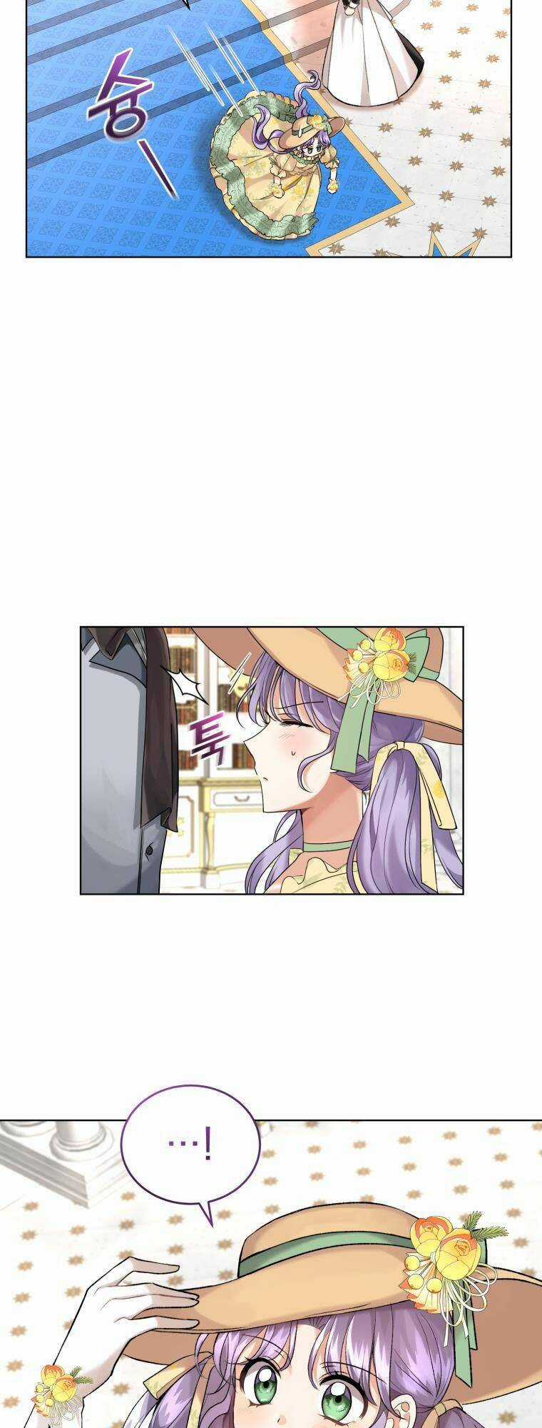 Tôi Là Vị Hôn Thê Của Nam Phụ Phản Diện Chapter 14 trang 27