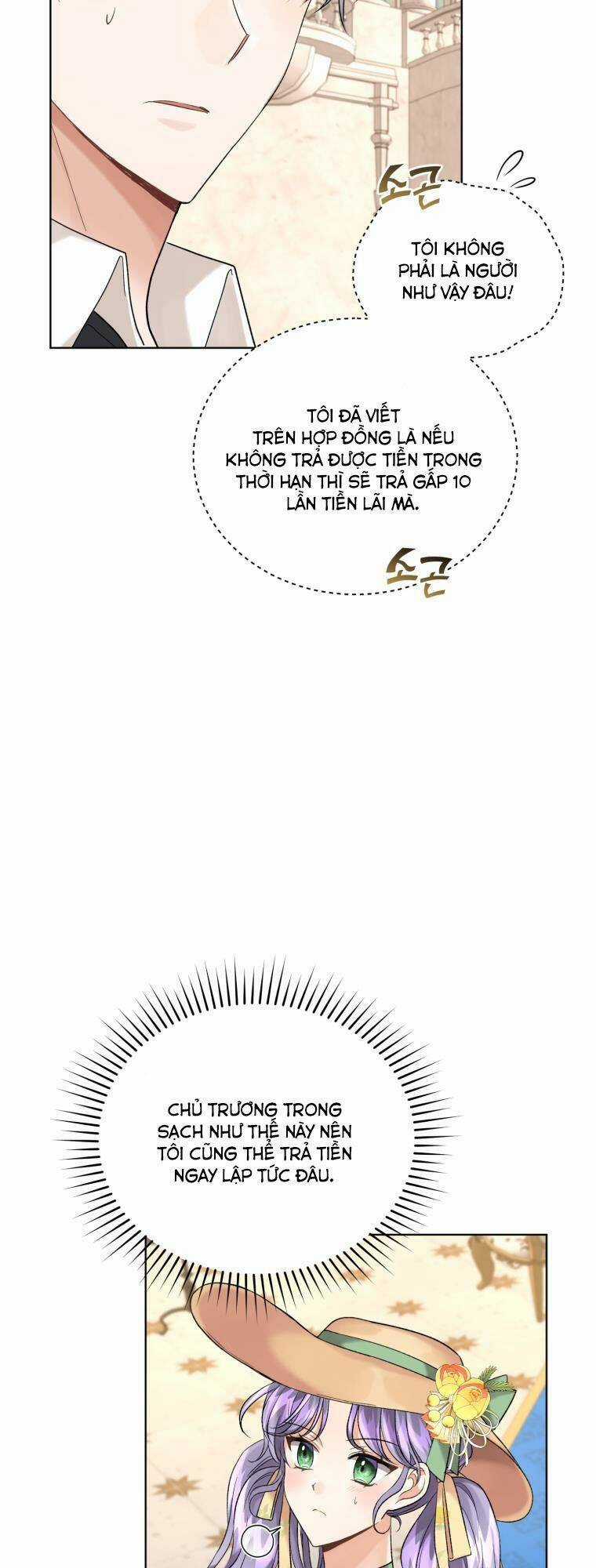 Tôi Là Vị Hôn Thê Của Nam Phụ Phản Diện Chapter 14 trang 32