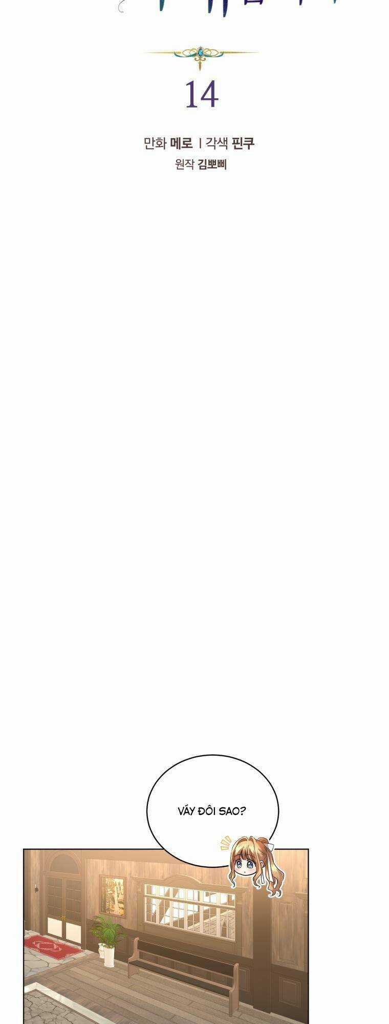 Tôi Là Vị Hôn Thê Của Nam Phụ Phản Diện Chapter 14 trang 4