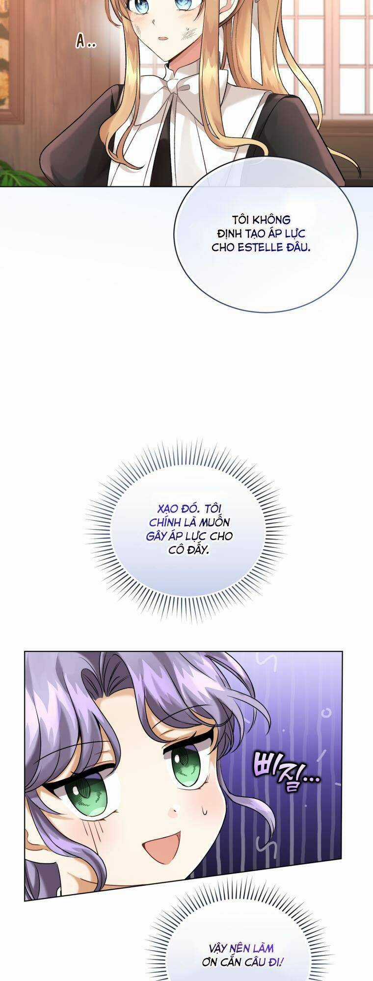 Tôi Là Vị Hôn Thê Của Nam Phụ Phản Diện Chapter 14 trang 7