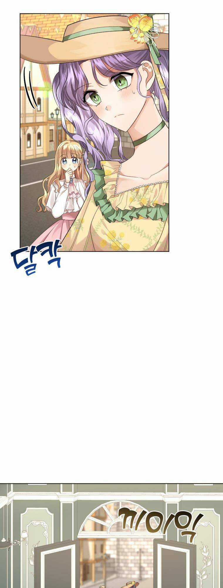 Tôi Là Vị Hôn Thê Của Nam Phụ Phản Diện Chapter 15 trang 36