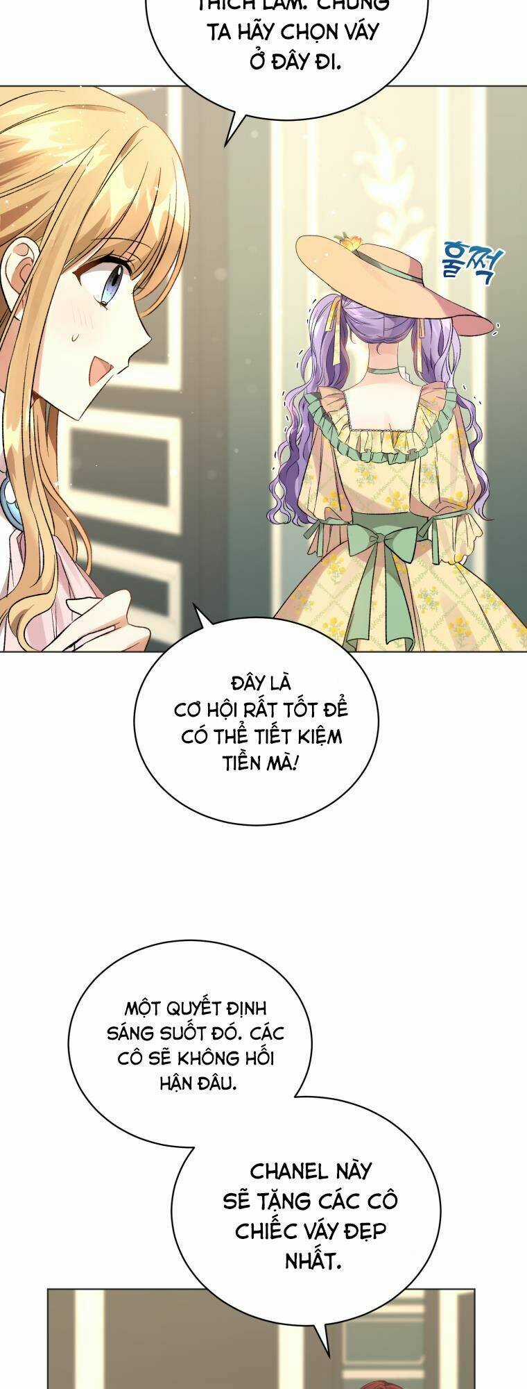 Tôi Là Vị Hôn Thê Của Nam Phụ Phản Diện Chapter 16 trang 3