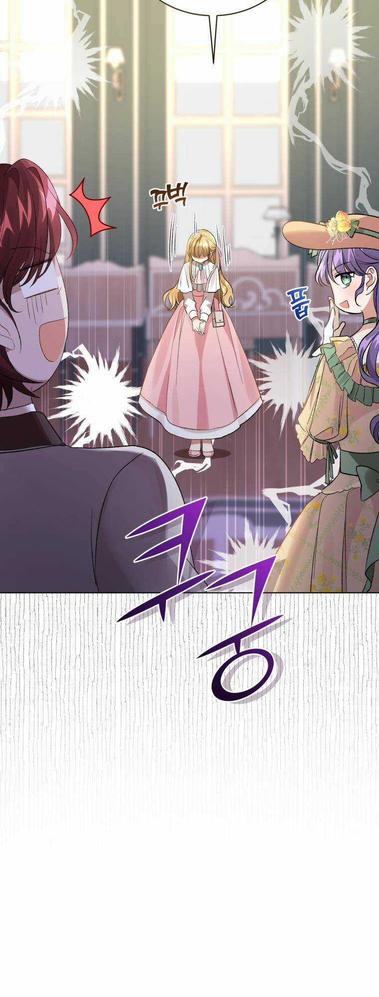 Tôi Là Vị Hôn Thê Của Nam Phụ Phản Diện Chapter 16 trang 41