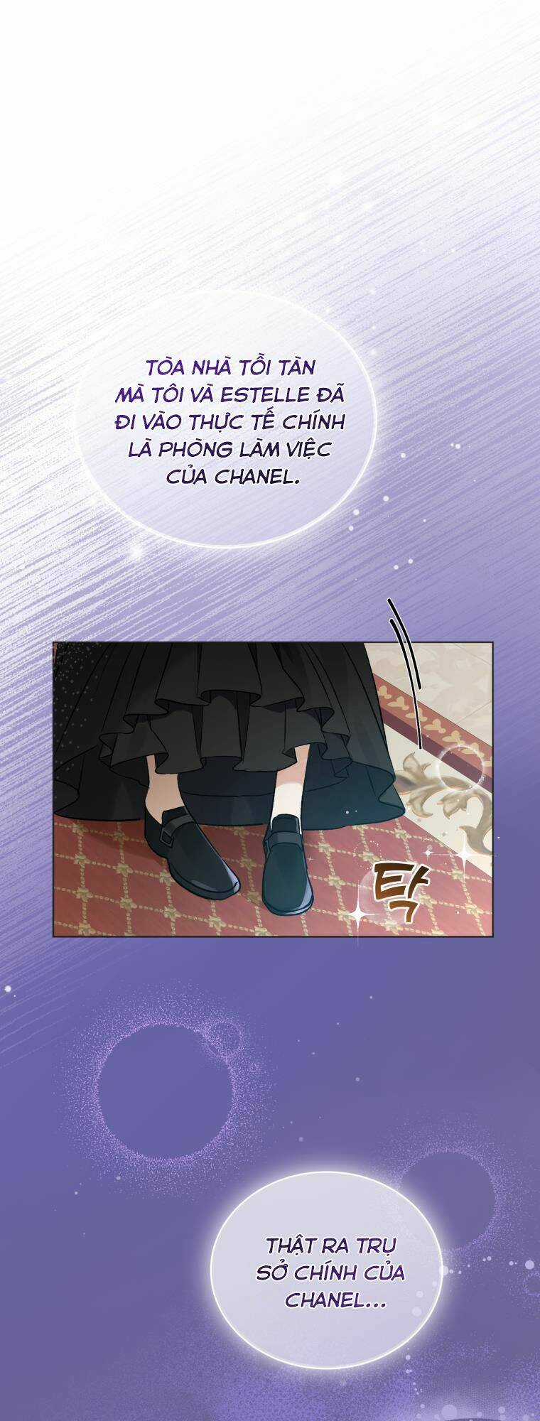 Tôi Là Vị Hôn Thê Của Nam Phụ Phản Diện Chapter 16 trang 7