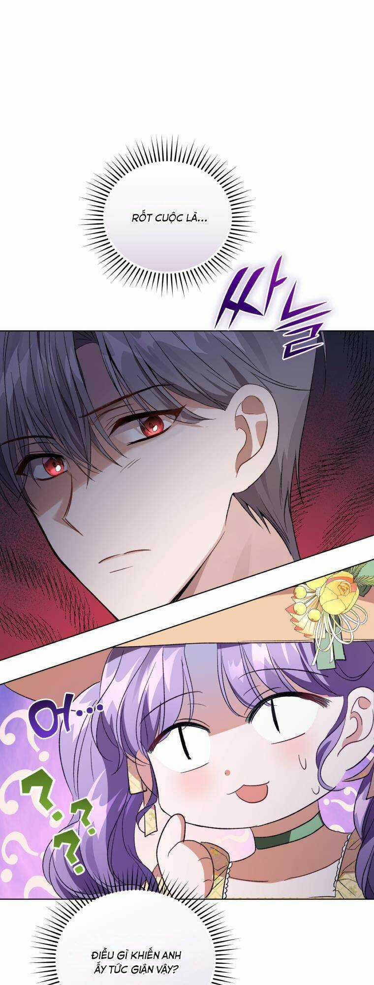 Tôi Là Vị Hôn Thê Của Nam Phụ Phản Diện Chapter 18 trang 20