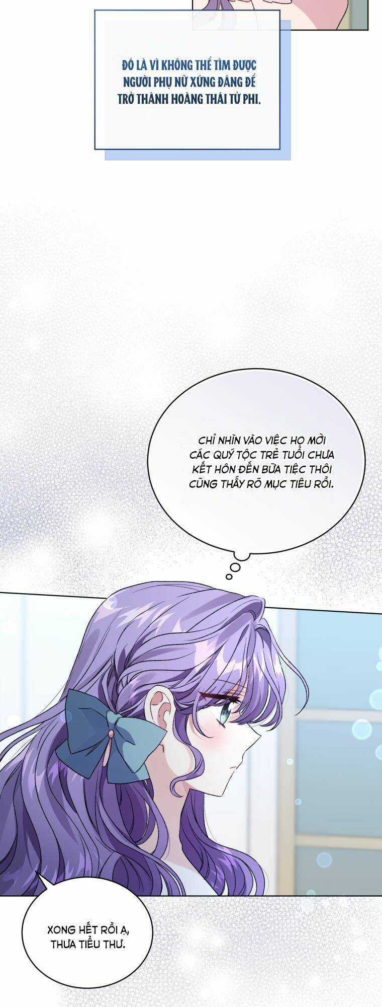 Tôi Là Vị Hôn Thê Của Nam Phụ Phản Diện Chapter 18 trang 31