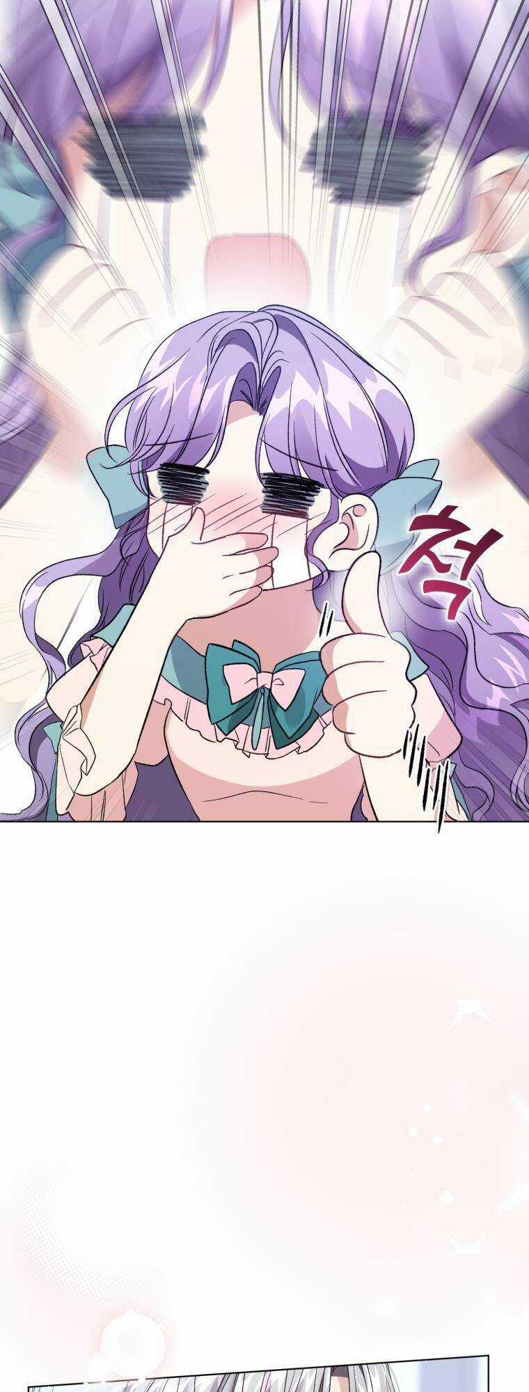 Tôi Là Vị Hôn Thê Của Nam Phụ Phản Diện Chapter 18 trang 49