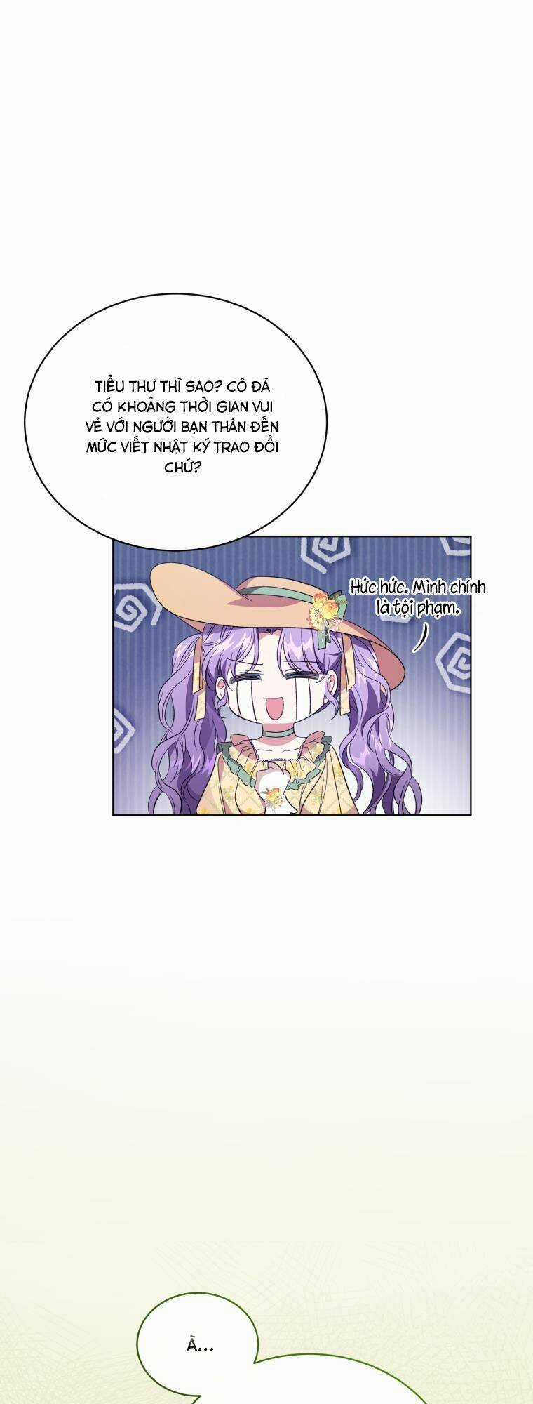 Tôi Là Vị Hôn Thê Của Nam Phụ Phản Diện Chapter 18 trang 7