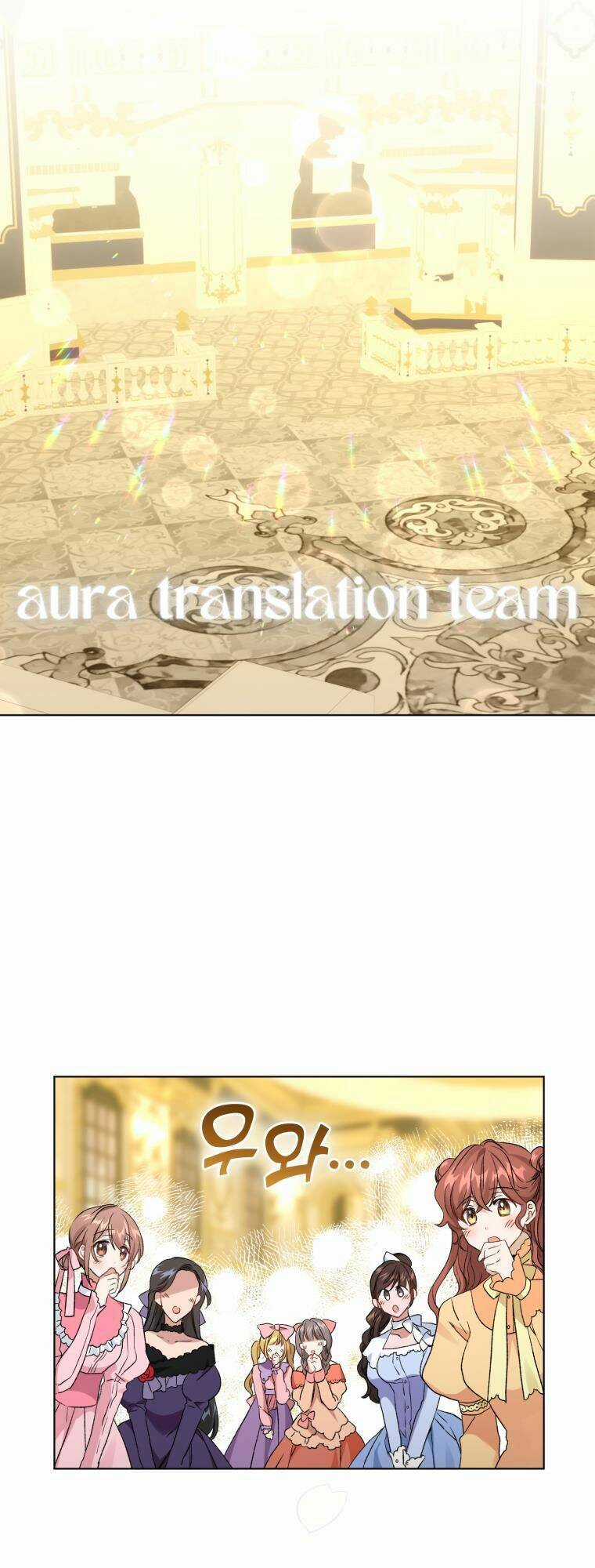 Tôi Là Vị Hôn Thê Của Nam Phụ Phản Diện Chapter 19 trang 17